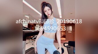 afchinatvBJ邱珍_20190618_1694590653