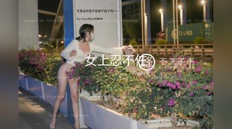 【首发推荐】国产AV佳作MD0062-超人气女优吴梦梦主演 情欲人妻偷吃男优 背着丈夫激情做爱大挑战