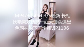 《硬核?重磅万人》真枪实弹折磨女奴OnlyFans推特SM大神6个性奴之一萝莉嫩妹loli超强调教捆绑各种道具伺候高潮喷水