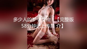 [MP4/ 646M] 风骚风情时髦--35岁瑜伽少妇：啊啊啊裤子坏了，男主受不了啦，裤子坏你给我买啊