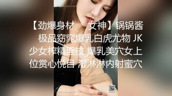 白色裙子女友爱爱