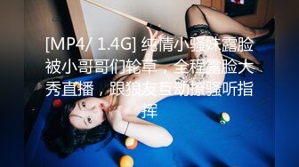 [MP4]肉肉身材大奶足浴女技师 带回房间开操 穿着高跟鞋翘起屁股 扣穴双腿肩上扛猛操