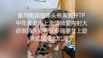 LilyMaeExhib【117V】 (107)