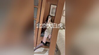 [2DF2] 国税局公务员小媳妇 中午不休息 抓紧时间和老公来一炮 一对酥物因为撞击不停跳动这口活迟早把老公彻底吸干 - soav_evMerge[MP4/145MB][BT种子]