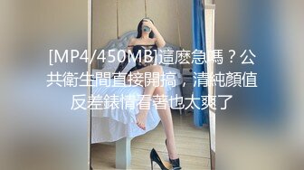 エッチな4610 松江ほのか