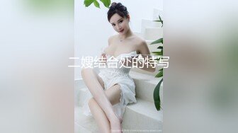 STP23017 超清纯双马尾萝莉妹自慰诱惑&nbsp;&nbsp;贫乳小奶子揉搓无毛嫩穴&nbsp;&nbsp;两根手指抠入抽插&nbsp;&nbsp;白色丝袜张开双腿&nbsp;&nbsp;看着非