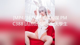 牛B大神商场女厕暗藏摄像头偷窥53位美女少妇嘘嘘 (24)