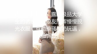 FLIXKO-MFK0047 麻豆传媒 借宿我家的小阿姨