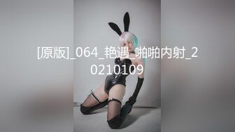 坑爹妹子浴室近距离偷窥全身擦乳液的高颜值大奶美眉