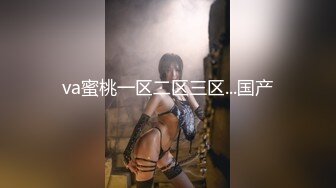 《反差女神泄密》爆炸伤害！前女团成员盛世容颜极品模特chung最新私拍~名宿海滩拍拍写真喝点酒烤点肉完事进屋干一炮1