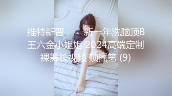 STP25450 ?堕落少女? 加拿大极品爆乳中国留学生 ▌小水水 ▌海滩假期 鲜嫩美鲍大海的味道 阴蒂潮吹敏感肉蚌疯狂喷汁