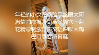 精品炮椅房偷拍經驗豐富的中年男領導在炮椅上把女下屬操得受不了，跑到床上後又被拉到炮椅上繼續幹