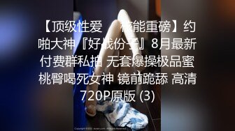 STP26672 【18岁的悠悠】可爱18岁少女??17分鸡巴基本全插进去了??轻点~疼，疼，疼~~啪啪爆菊~太爽啦！