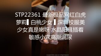 ??????极品九头身反差女神！推特网黄女菩萨【超甜的奶】订阅私拍，穷人女神金主母狗被各种啪啪[MP4/688MB]