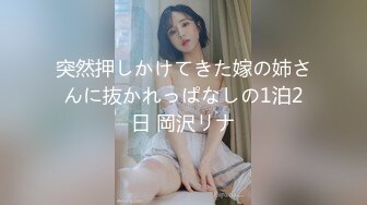 【新速片遞】漂亮小女友 小脸绯红有点害羞 在家给男友吃鸡舔菊花 被无套输出 [450MB/MP4/15:12]