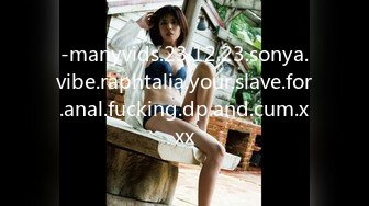 -manyvids.23.12.23.sonya.vibe.raphtalia.your.slave.for.anal.fucking.dp.and.cum.xxx