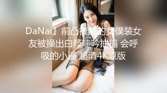 【经典百合磨豆腐】清纯少女和阿姨3P，共享一个男人，互相舔逼舌吻