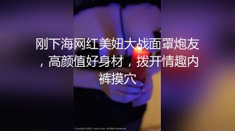 光头大叔勾引嗨玩退伍腹肌直男喷射