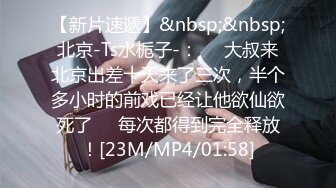 后入南京94炮友