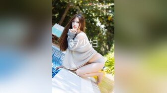 91夯先生约巨乳肥臀售楼小姐春节后复工炮,说“好好干我好不好