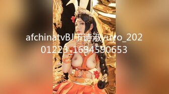 OnlyFans臀控福利【cutefruit18】极品巨臀~视觉效果拉满~坐脸视角自慰【269V】 (6)