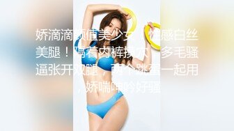 【Stripchat】极品九头身尤物女主播「610HeiZhen」美乳少妇边假鸡巴插穴边吐舌头表情超魅惑