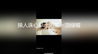 校园女神下海--小小小美女大姨妈来了，小绵条塞逼里，穿衣仙女