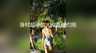 寂寞小少婦與老鐵居家現場直播雙人啪啪大秀 跪舔深喉吃雞巴騎乘位擡腿抽插幹得浪叫連連 對白誘惑