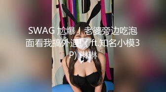 【核弹❤️爆乳女神】91情深叉喔✿ 性奴女大养成记沦为金主肉便器 黑丝巨乳拔屌刺穴 尽情抽插多汁泛浆 奇淫榨射