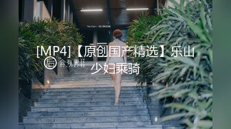 肥男帮女友手，女微露脸 叫声可射