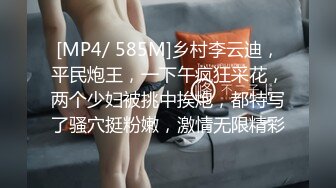 蜜桃传媒PMC033在男友面前给他弟弟干-雷梦娜