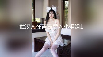 300MAAN-010 【友達注意】お金の為に友達なのにSEXした男女！ギャルカワなあやかｻﾝ(24)バイトの先輩まさしｻﾝ(32)と…→Q「友達と恋人の境界線は？」A「合体したら！笑」 軽っ！→ハグ&キスを経て素股へ→Q「何か入ってます？」A「おちん…♪」→肉暴走先輩、中出しへまっしぐら！ (紺野