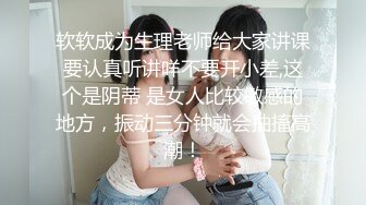 【新片速遞】商场女厕近距离偷窥 极漂亮的妹子的多毛小嫩B[40M/MP4/00:15]