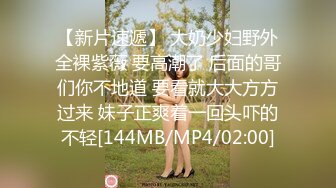 操别人的老婆超爽口活后入肥美大屁股口爆