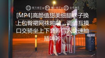 大神潜入办公楼女厕全景偷拍高跟御姐的极品小黑鲍