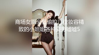 OnlyFans 反差骚货 亚裔极品网红@LonelyMeow 最新付费订阅啪啪福利作品合集2