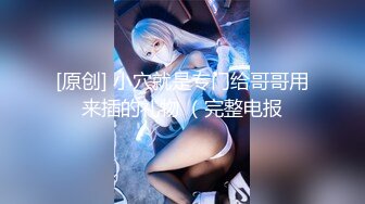 国产麻豆AV 麻豆US LAA0054 情侣深夜激情幽会 Gizelle Blanco