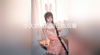 【新片速遞】&nbsp;&nbsp;【反差婊子】20套反差婊子生活淫乱视图合集⑧189V/564P，大奶嫩妹 椒乳嫩妹 肥臀御姐 出轨女友 女同舌吻！[2.42G/MP4]