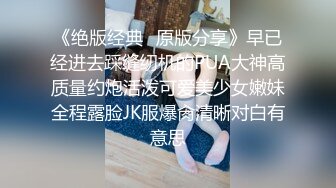 [MP4/737MB]约会尤物级御姐少妇 丰腴肉感身材，舌吻揉逼吸奶挑逗，狠狠操