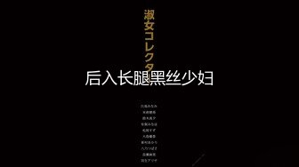 [无码破解]JUQ-358 人妻オフィスレディの絶対領域 貞淑妻を襲う、部長の言いなり社内羞恥―。 明里つむぎ