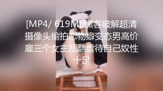 豪乳女神户外一姐你好迷【噢射特】真实勾引保安公厕偷情啪啪 站炮后入不停撞击顶操丰满美臀 太刺激