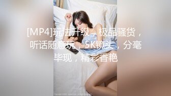 金三角寻欢约了个花臂纹身苗条身材妹子啪啪，深喉口交特写摸逼骑乘侧入大力猛操