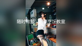 【新片速遞】&nbsp;&nbsp;上海某会所碰到的广西小妹，技师推油， 奶子觉了，❤️ 最喜欢就是她的乳房和眼睛！[51M/MP4/02:21]