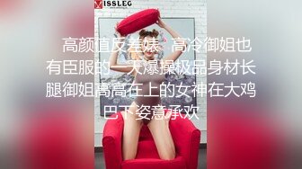 大神潜入夜总会女厕连拍两位美女的小嫩鲍