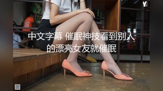 骚老婆（互换视频）