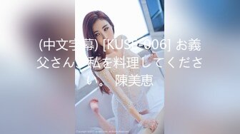 [MP4]國產AV 果凍傳媒 91TCM008 寂寞癡女強上閨蜜帥氣的弟弟 梁佳芯