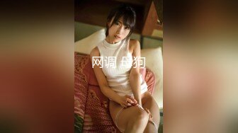 兔子先生TZ-140日式男女混浴