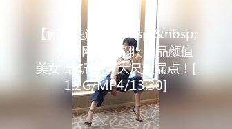 (精東影業)(jdyl-025)(20230215)兄妹淫情衝到高潮-李娜娜