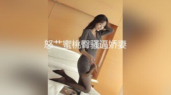 丰满老婆震蛋玩骚屄