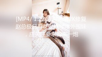 情趣丝袜女上